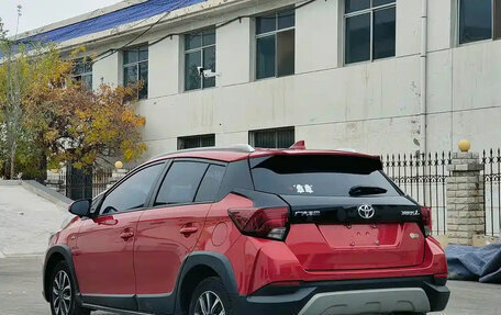 Toyota Yaris XP150 рестайлинг, 2021 год, 870 000 рублей, 7 фотография