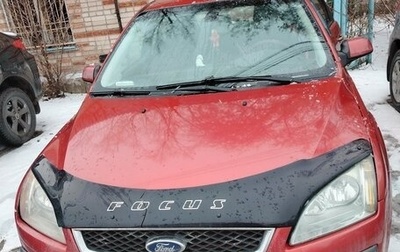 Ford Focus II рестайлинг, 2007 год, 500 000 рублей, 1 фотография