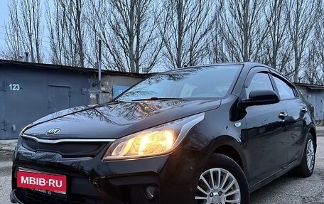 KIA Rio IV, 2017 год, 1 050 000 рублей, 1 фотография