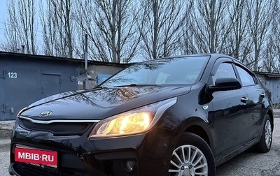 KIA Rio IV, 2017 год, 1 050 000 рублей, 1 фотография