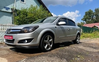 Opel Astra H, 2009 год, 400 000 рублей, 1 фотография
