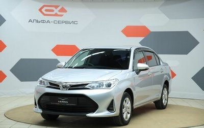 Toyota Corolla, 2017 год, 1 130 000 рублей, 1 фотография