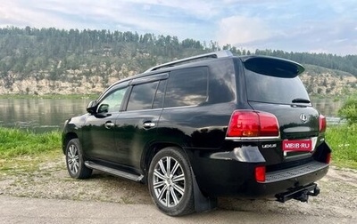 Lexus LX III, 2008 год, 3 500 000 рублей, 1 фотография