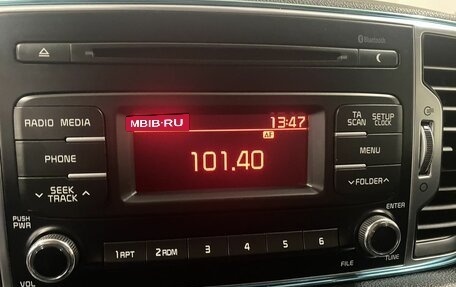 KIA Sportage IV рестайлинг, 2017 год, 1 689 000 рублей, 16 фотография