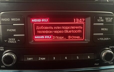 KIA Sportage IV рестайлинг, 2017 год, 1 689 000 рублей, 17 фотография