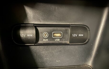 KIA Sportage IV рестайлинг, 2017 год, 1 689 000 рублей, 21 фотография