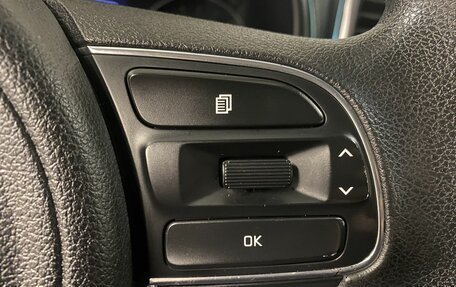 KIA Sportage IV рестайлинг, 2017 год, 1 689 000 рублей, 24 фотография