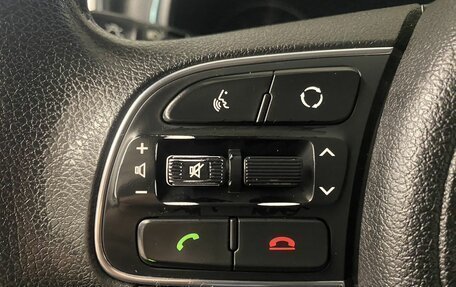 KIA Sportage IV рестайлинг, 2017 год, 1 689 000 рублей, 23 фотография