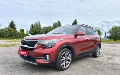 KIA Seltos I, 2019 год, 2 720 000 рублей, 1 фотография