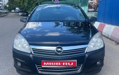Opel Astra H, 2008 год, 410 000 рублей, 1 фотография