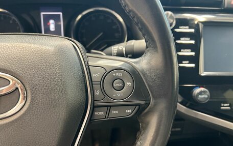 Toyota Camry, 2020 год, 3 199 900 рублей, 13 фотография