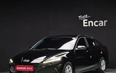 Hyundai Avante, 2021 год, 1 700 665 рублей, 1 фотография