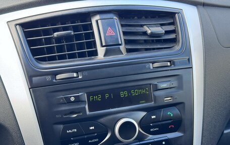 Datsun on-DO I рестайлинг, 2017 год, 570 000 рублей, 23 фотография