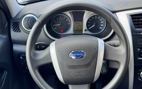 Datsun on-DO I рестайлинг, 2017 год, 570 000 рублей, 20 фотография