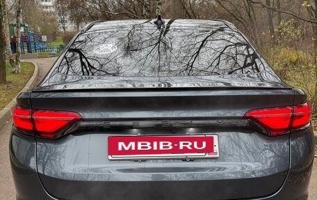 Geely Tugella FY11, 2021 год, 2 655 000 рублей, 10 фотография