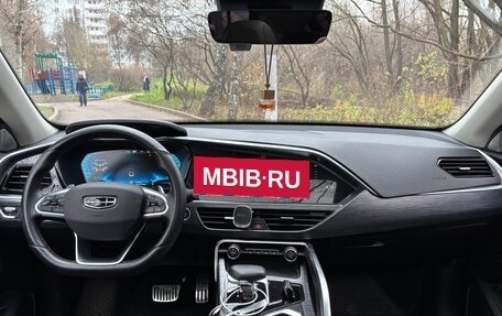 Geely Tugella FY11, 2021 год, 2 655 000 рублей, 13 фотография