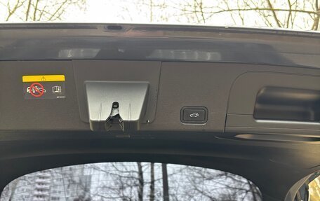 Geely Tugella FY11, 2021 год, 2 655 000 рублей, 26 фотография