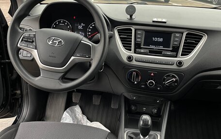 Hyundai Solaris II рестайлинг, 2021 год, 1 785 000 рублей, 15 фотография