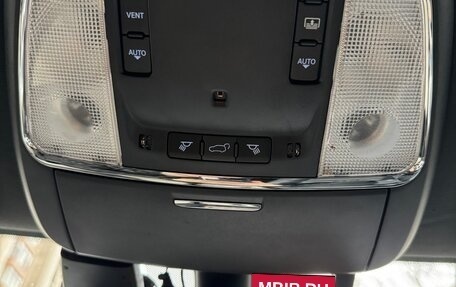 Jeep Grand Cherokee, 2014 год, 3 200 000 рублей, 17 фотография