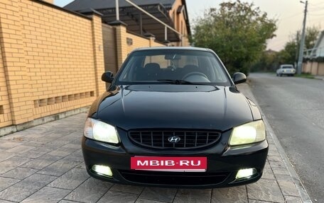 Hyundai Accent II, 2006 год, 330 000 рублей, 6 фотография