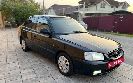 Hyundai Accent II, 2006 год, 330 000 рублей, 5 фотография