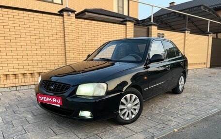 Hyundai Accent II, 2006 год, 330 000 рублей, 4 фотография