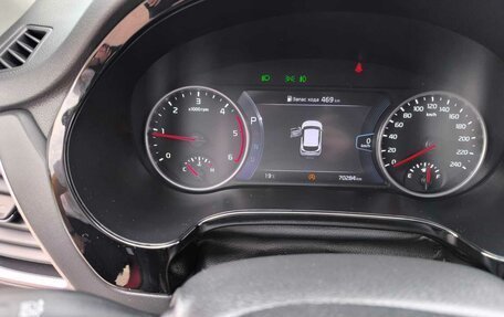 KIA Seltos I, 2019 год, 2 720 000 рублей, 16 фотография