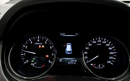 Nissan X-Trail, 2019 год, 2 250 000 рублей, 17 фотография