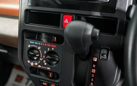 Daihatsu Thor I, 2019 год, 950 000 рублей, 12 фотография