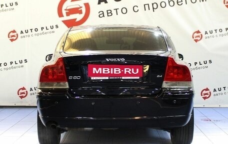 Volvo S60 III, 2007 год, 669 000 рублей, 4 фотография