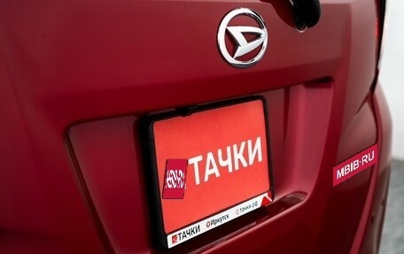 Daihatsu Thor I, 2019 год, 950 000 рублей, 24 фотография