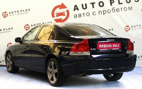 Volvo S60 III, 2007 год, 669 000 рублей, 2 фотография