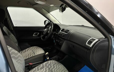 Skoda Fabia II, 2009 год, 450 000 рублей, 11 фотография