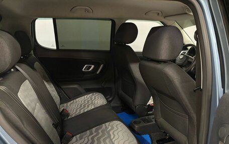 Skoda Fabia II, 2009 год, 450 000 рублей, 12 фотография