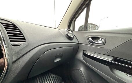 Renault Kaptur I рестайлинг, 2017 год, 1 350 000 рублей, 7 фотография