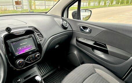 Renault Kaptur I рестайлинг, 2017 год, 1 350 000 рублей, 9 фотография