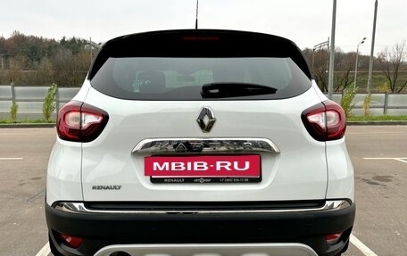 Renault Kaptur I рестайлинг, 2017 год, 1 350 000 рублей, 5 фотография