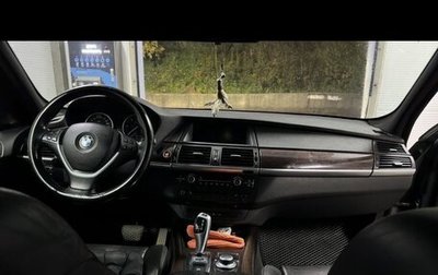 BMW X5, 2008 год, 1 550 000 рублей, 1 фотография