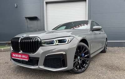 BMW 7 серия, 2022 год, 8 250 000 рублей, 1 фотография