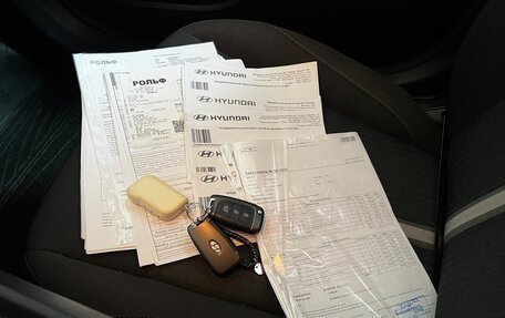 Hyundai Sonata VIII, 2020 год, 2 190 000 рублей, 17 фотография