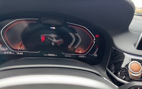 BMW 7 серия, 2022 год, 8 250 000 рублей, 20 фотография