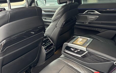 BMW 7 серия, 2022 год, 8 250 000 рублей, 19 фотография