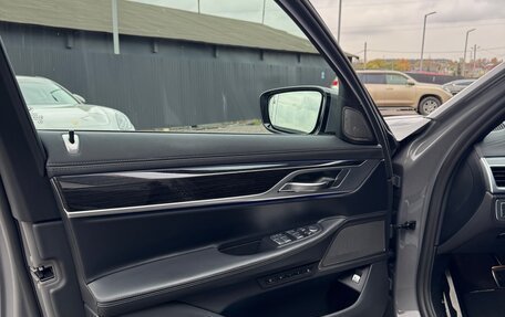 BMW 7 серия, 2022 год, 8 250 000 рублей, 22 фотография