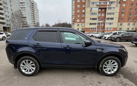 Land Rover Discovery Sport I рестайлинг, 2017 год, 2 350 000 рублей, 4 фотография