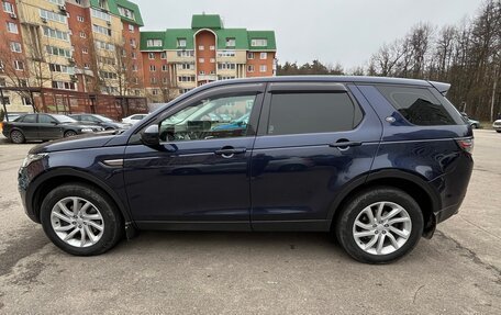 Land Rover Discovery Sport I рестайлинг, 2017 год, 2 350 000 рублей, 8 фотография