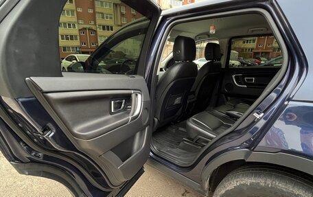 Land Rover Discovery Sport I рестайлинг, 2017 год, 2 350 000 рублей, 9 фотография