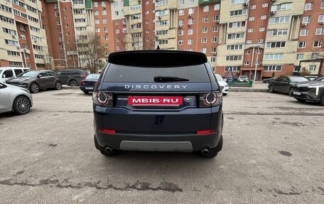 Land Rover Discovery Sport I рестайлинг, 2017 год, 2 350 000 рублей, 6 фотография