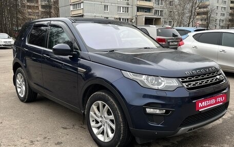 Land Rover Discovery Sport I рестайлинг, 2017 год, 2 350 000 рублей, 3 фотография