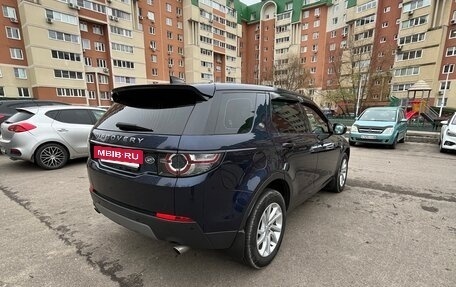 Land Rover Discovery Sport I рестайлинг, 2017 год, 2 350 000 рублей, 5 фотография