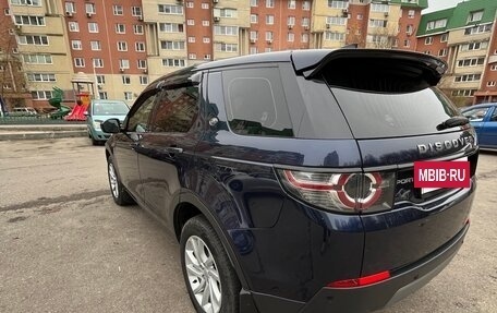 Land Rover Discovery Sport I рестайлинг, 2017 год, 2 350 000 рублей, 7 фотография